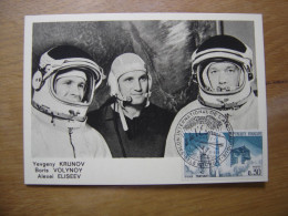 KRUNOV VOLYNOY Carte Maximum Cosmonaute ESPACE Salon De L'aéronautique Bourget - Collezioni