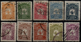 TURQUIE 1905-6 O - Used Stamps