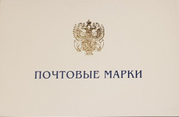 Russie 2001 N° 6569 ** Russie Fédération Emission 1er Jour Carnet Prestige Folder Booklet. - Nuevos