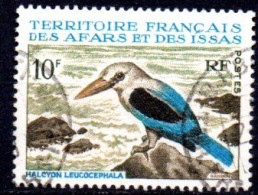 Afars Et Issas.:Yvert N° 329° - Used Stamps
