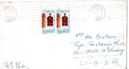 L78968 - Ägypten - 1992 - 2@35P Luftpost A LpBf CAIRO -> LENINGRAD (Russland) - Cartas & Documentos