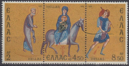 GREECE 1177-1179,unused (**) - Unused Stamps