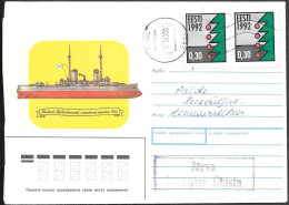 Estonia Cover Mailed 1993 W/ Christmas Stamp ##02 - Estonia