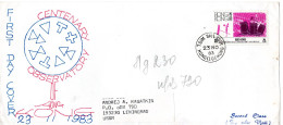 L78969 - Hong Kong - 1983 - $1 Observatorium EF A FDC TSIM SHA TSUI -> LENINGRAD (UdSSR) - Briefe U. Dokumente