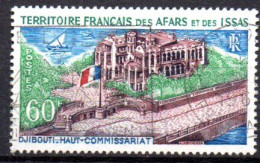 Afars Et Issas.:Yvert N° 348° - Used Stamps