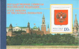 Russie 2001 N° 6573 ** Russie Fédération Emission 1er Jour Carnet Prestige Folder Booklet. - Ongebruikt