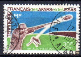 Afars Et Issas.:Yvert N° 361° - Used Stamps