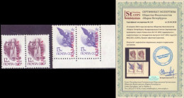 Kazakhstan 1992 Overprints On USSR Definitives Offset Paper Set Of 2 Strips Of 2 Stamps With Certificate Of Authenticity - Kasachstan