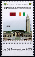 Timbre-poste Neuf** - Mosquée Salam à Abidjan - RELATIONS DIPLOMATIQUES ENTRE LE MAROC ET LA CÔTE D'IVOIRE - 2022 - Côte D'Ivoire (1960-...)