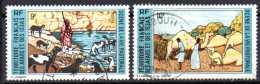 Afars Et Issas.:Yvert N° 381/382° - Used Stamps