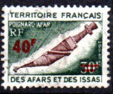 Afars Et Issas.:Yvert N° 392° - Used Stamps