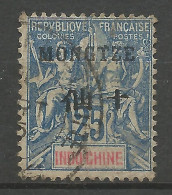 MONG-TZEU  N° 8 OBL  / Used - Used Stamps