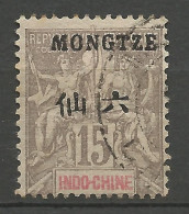 MONG-TZEU  N° 6 OBL  / Used - Used Stamps