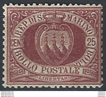 1890 San Marino Stemma 25c. Lacca MNH Sassone N. 5 - Altri & Non Classificati