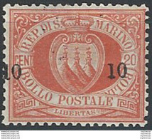 1892 San Marino Stemma 10c. Small Su 20c. Rosso Varietà MNH - Autres & Non Classés