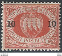 1892 San Marino Stemma 10c. Small Su 20c. Bc MNH Sassone N. 11 - Otros & Sin Clasificación