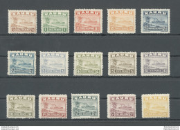 1924-48 Nauru - Australian Mandate - Stanley Gibbons N. 26A-39A - Serie Di 14 Valori - Carta Bianca - MLH* - MNH** (10 S - Other & Unclassified