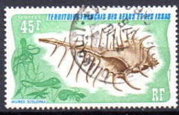 Afars Et Issas.:Yvert N° 414° - Used Stamps