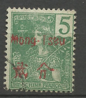 MONG-TZEU  N° 20  OBL  / Used - Used Stamps