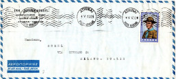 L78974 - Griechenland - 1960 - Dr.2,50 Baden-Powell EF A LpBf ATHINAI -> Italien - Storia Postale