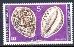 Afars Et Issas.:Yvert N° 443° - Used Stamps