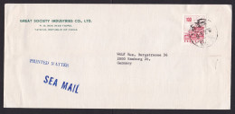 Taiwan: Sea Mail Cover To Germany, 1 Stamp, Building (minor Damage) - Covers & Documents