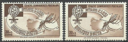 Turkey; 1962 World Malaria Eradication ERROR "Shifted Print (Brown Color)" - Unused Stamps