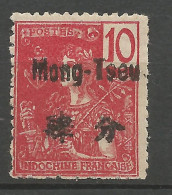 MONG-TZEU N° 21 Gom Coloniale  NEUF* TRACE DE CHARNIERE  / Hinge / MH - Ungebraucht