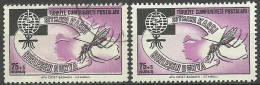 Turkey; 1962 World Malaria Eradication ERROR "Shifted Print (Pink Color)" - Usati