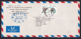 Taiwan: Airmail Cover To Netherlands, 2 Stamps, Blossom Flower (traces Of Use) - Covers & Documents