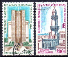 Afars Et Issas.:Yvert N° A 61/62° - Used Stamps