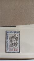 Année 1984 N° 2341** Centenaire De L'automobile - Unused Stamps