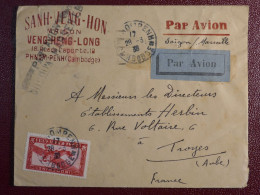 INDOCHINE   BELLE  LETTRE 1936 PHNOM PENH A TROYES FRANCE  +VOL RETOURNé !!!!  + AFF. INTERESSANT+DP6 - Airmail