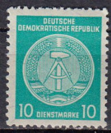 Allemagne - DDR - Service 30 *  - Ungebraucht