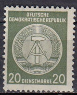 Allemagne - DDR - Service 32 *  - Neufs