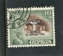 CYPRUS - 1960  10m  DEFINITIVE  FINE USED - Oblitérés