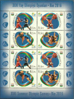 Azerbajan 2016, Olympic Games In Rio, Boxing, Fight, Sheetlets - Eté 2016: Rio De Janeiro
