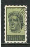 CYPRUS - 1962  10m  DEFINITIVE  FINE USED - Oblitérés