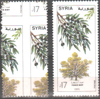 Syria - Perforation Error Set OliveTree 1996 Stamp For Comparison MNH - Siria