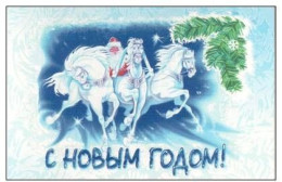 Russie 2001 N° 6603 ** Nouvel AN Emission 1er Jour Carnet Prestige Folder Booklet. - Nuevos