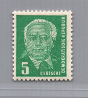 DDR Michel Nummer 322 Postfrisch - Other & Unclassified
