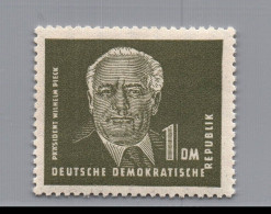 DDR Michel Nummer 325 Postfrisch - Sonstige & Ohne Zuordnung