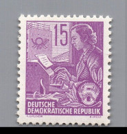 DDR Michel Nummer 411 Postfrisch - Sonstige & Ohne Zuordnung