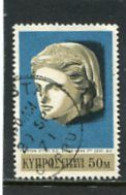 CYPRUS - 1971  50m  DEFINITIVE  FINE USED - Usados