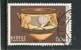 CYPRUS - 1976  50m  DEFINITIVE  FINE USED - Oblitérés