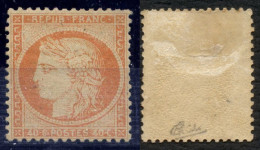 France N° 38 Neuf * Centrage PARFAIT - Signé Calves - Cote 1225 (Maury) - 1870 Siège De Paris