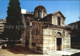 72545780 Athen Griechenland Byzantische Kirche St. Eleftherios   - Grèce