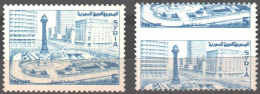 Syria - Perforation Error Stamp  AL-Marjeh Square Stamp For Comparison MNH - Siria