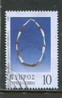 CYPRUS - 2000  10c  DEFINITIVE  FINE USED - Oblitérés