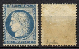 France N° 37 Neuf * Signé Scheller - Cote 550 Euros - 1870 Beleg Van Parijs